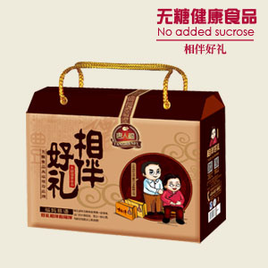 無(wú)糖大禮包